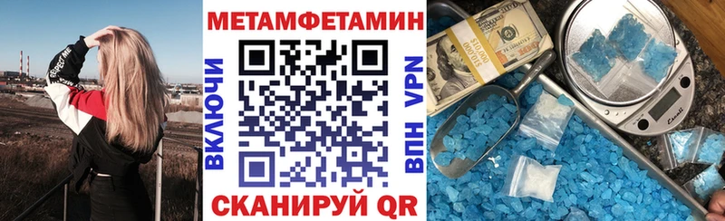 Купить  Мурино  АМФ Розовый 
