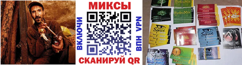 Купить где  Мурино  Бутират GHB 