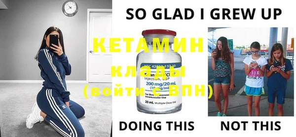 метамфетамин Корсаков