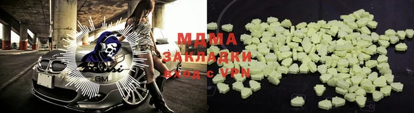 эйфоретик Коряжма