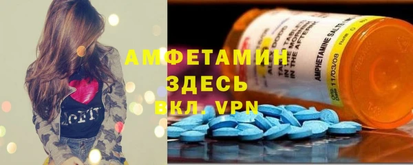 mdpv Костерёво