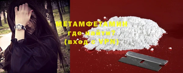 эйфоретик Коряжма