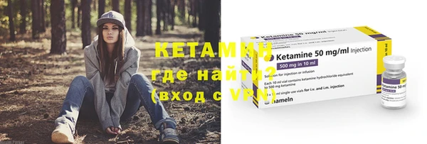 mdpv Костерёво