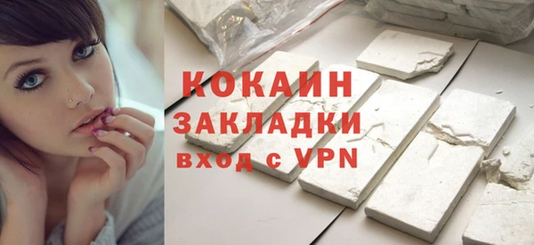 mdpv Костерёво