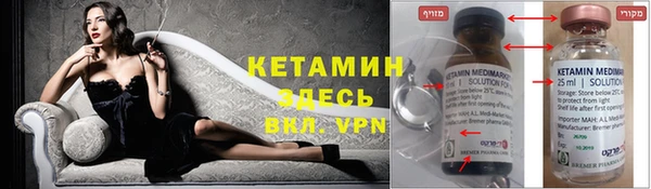 эйфоретик Коряжма