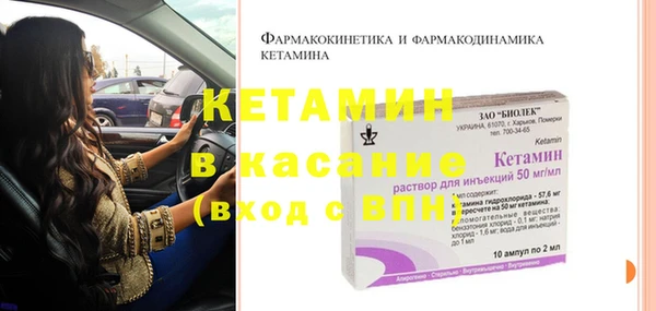 эйфоретик Коряжма