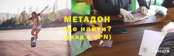 mdpv Костерёво
