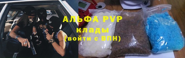 mdpv Костерёво