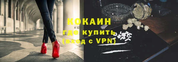 эйфоретик Коряжма