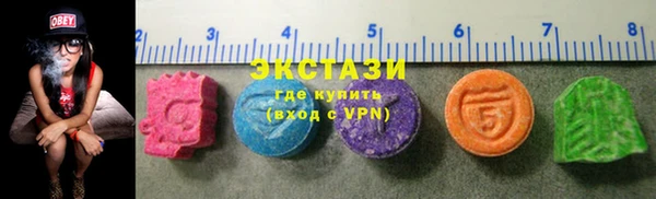 mdpv Костерёво