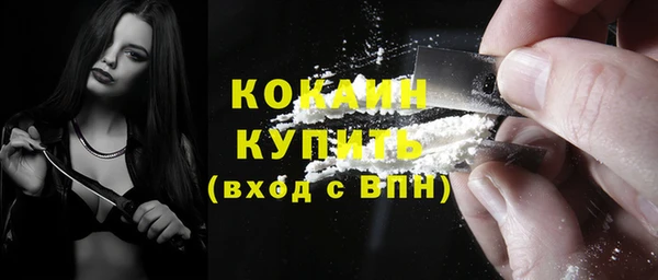 эйфоретик Коряжма
