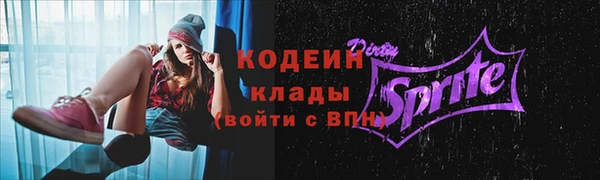 mdpv Костерёво