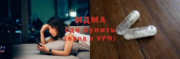 эйфоретик Коряжма