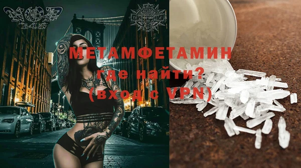 эйфоретик Коряжма
