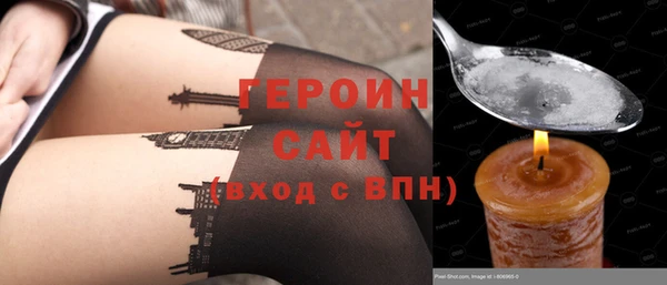 mdpv Костерёво
