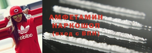 метамфетамин Корсаков