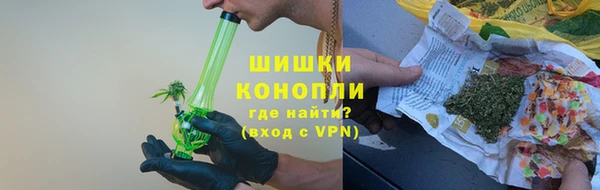 эйфоретик Коряжма