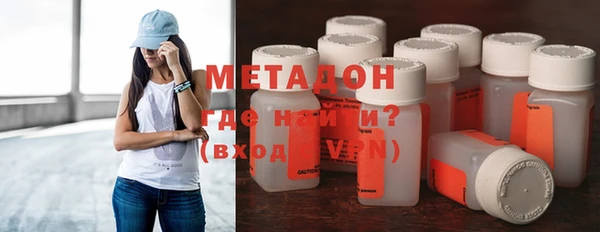 mdpv Костерёво