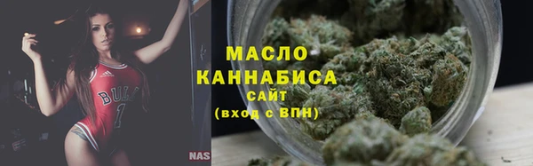 метамфетамин Корсаков