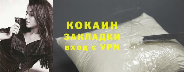 mdpv Костерёво