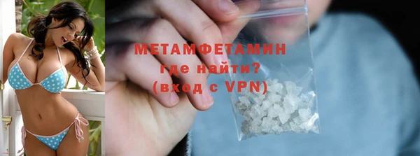 mdpv Костерёво