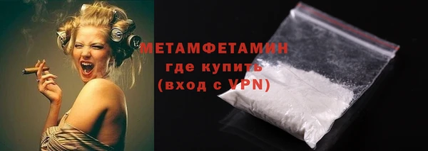 mdpv Костерёво
