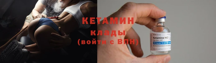 метамфетамин Корсаков