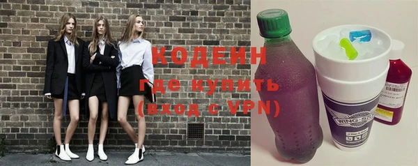 метамфетамин Корсаков