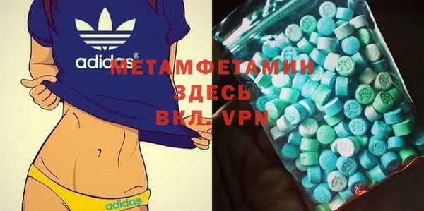 mdpv Костерёво