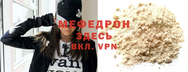 эйфоретик Коряжма