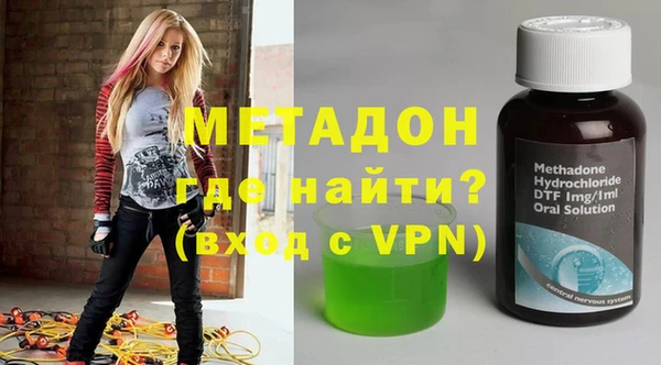 метамфетамин Корсаков