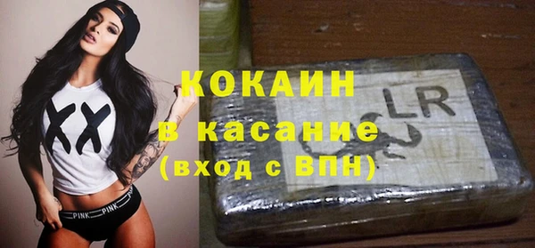 эйфоретик Коряжма
